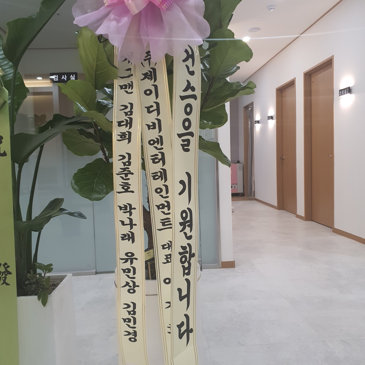KakaoTalk_20211103_183651691_05.jpg