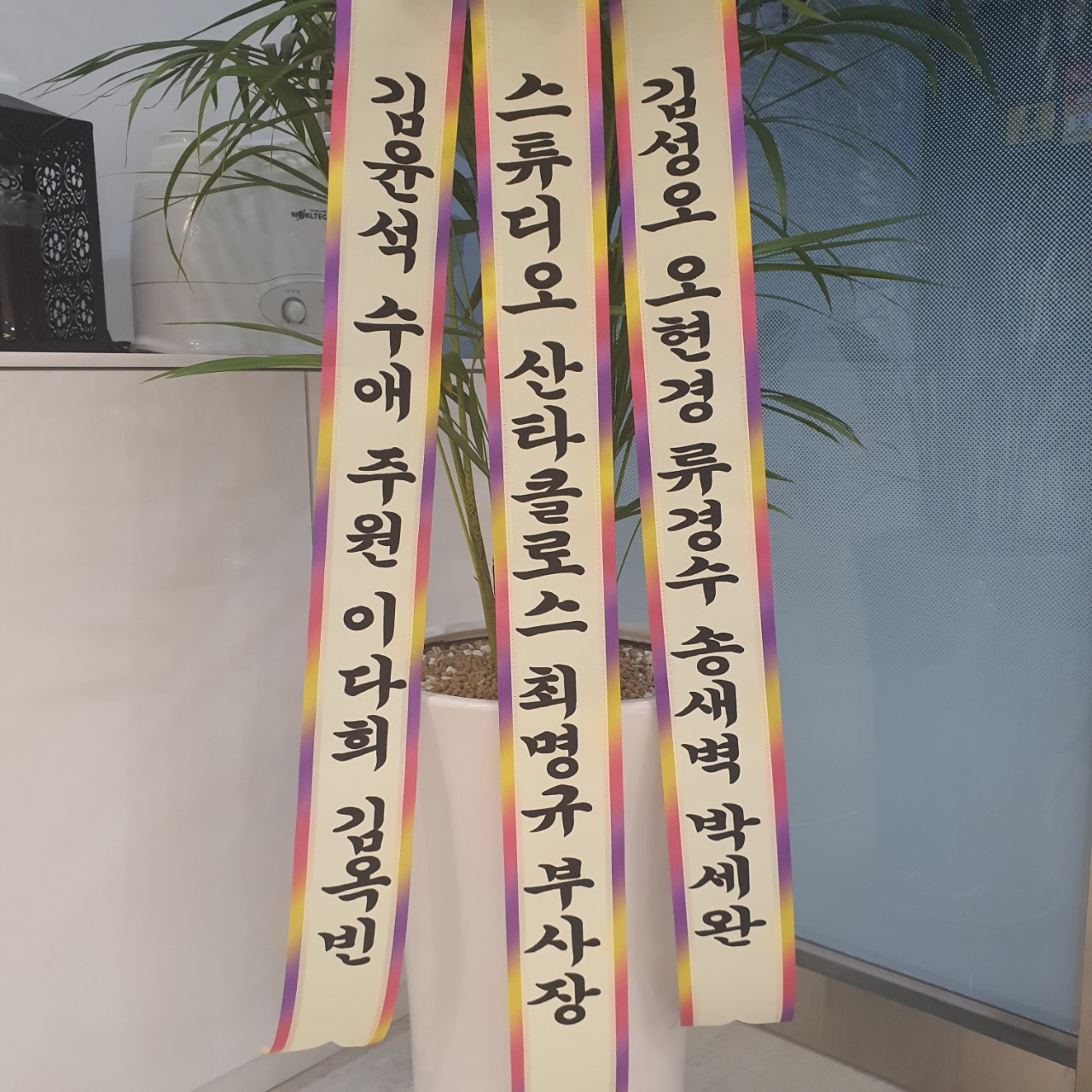 KakaoTalk_20211103_183651691.jpg