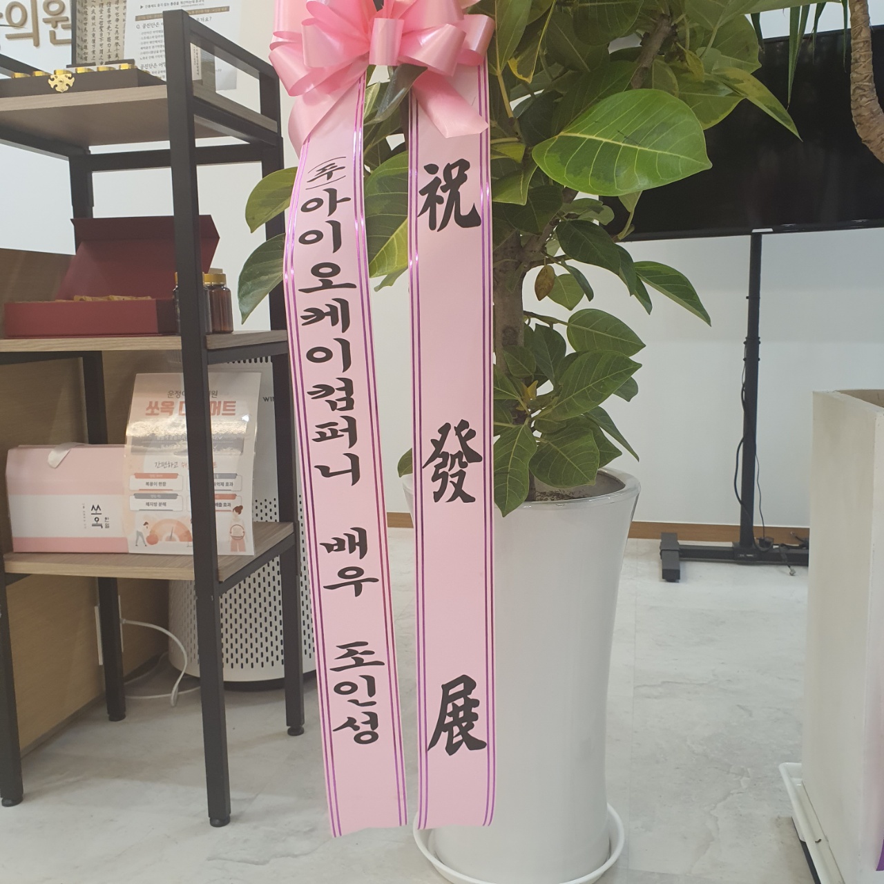 KakaoTalk_20211103_183651691_01.jpg