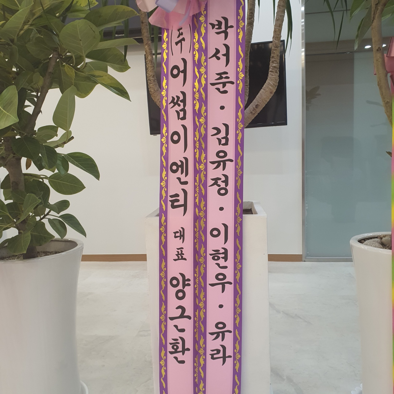 KakaoTalk_20211103_183651691_02.jpg