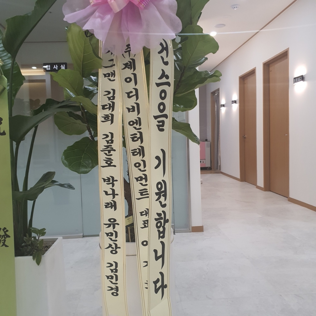 개그맨 박나래 김준호 김대희 유민상 김민경님.